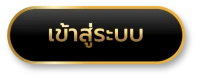 ufabet 888 login
